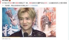 明星黑料爆出来可以洗白吗 吃瓜爆料网八卦有理爆料,明星如何化危机为转机，揭秘洗白之道